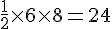 \frac{1}{2}\times  6\times  8=24