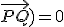 det(\vec{PM};\vec{PQ})=0