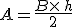 A=\frac{B\times  \,h}{2}