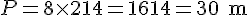 P=8\times  2+14=16+14=30\text{ m}