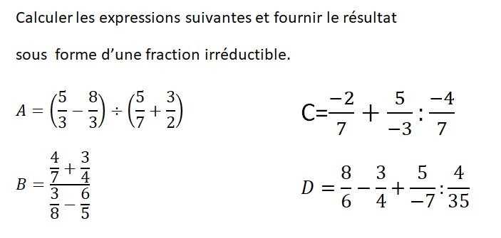 Expressions et divisions de fractions : exercices en 4ème.
