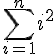\sum_{i=1}^{n}i^2