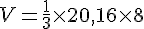 V=\frac{1}{3}\times  20,16\times  8