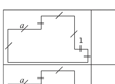 Figure à découper, premier découpage Figure en escalier découpée en carré et rectangles, côtés a et 1 — exercice de maths en 4ème sur le calcul littéral, premier découpage