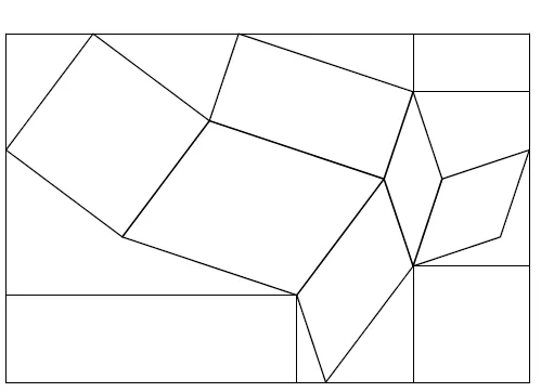 Figure de quadrilatères à colorier Figure composée de carrés, rectangles, losanges, parallélogrammes et quadrilatères quelconques à colorier selon leur nature — exercice de maths en CM2 sur les figures et constructions