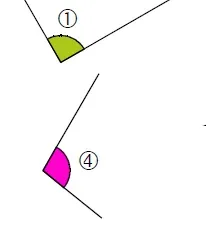 Angle ④ rose Angle ④ rose proche de l'angle droit, à classer — exercice de maths en CM2 sur les angles