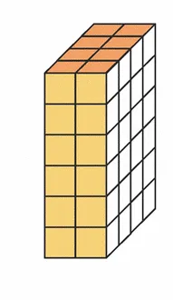 Pavé 2 en petits cubes Pavé 2 haut de 6 cubes sur 2 de large — exercice de maths en 6ème sur le volume d'un pavé droit