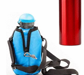 Gourde bleue Gourde bleue dans une housse noire avec sangle — exercice de maths en 6ème sur la conversion de volumes litres et cm3